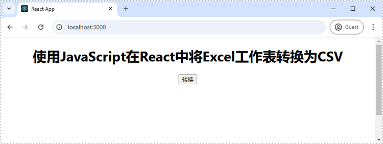 react 应用程序编译成功