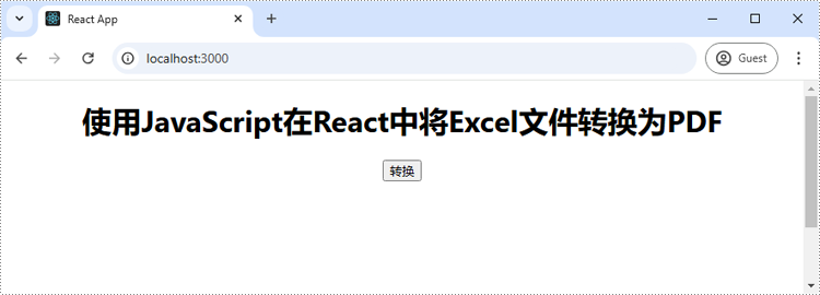 react 应用程序编译成功